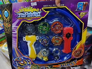 spinner ручной: Игровой набор TOPGYRO High Speed Rotation — арена и комплект волчков — 1