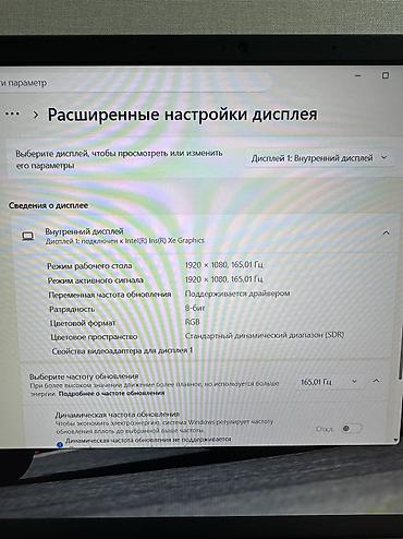 Ноутбуки Acer: Игровой, Б/у, Intel Core i5 — 11