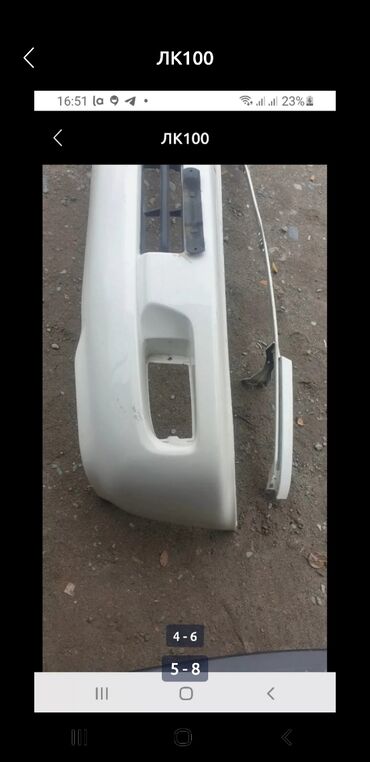 Передние фары: ЛК100 Крузак Бампер оригинал передний под лебедку. Можно вместо просто — 15