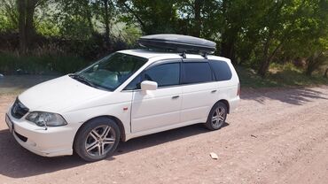 хонда одиссей расрочка: Honda Odyssey: 2000 г., 2.3 л, Типтроник, Газ, Минивэн