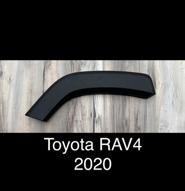 британская короткошерстная кошка купить: Накладка на дверь Задняя правая Toyota, Б/у, Оригинал