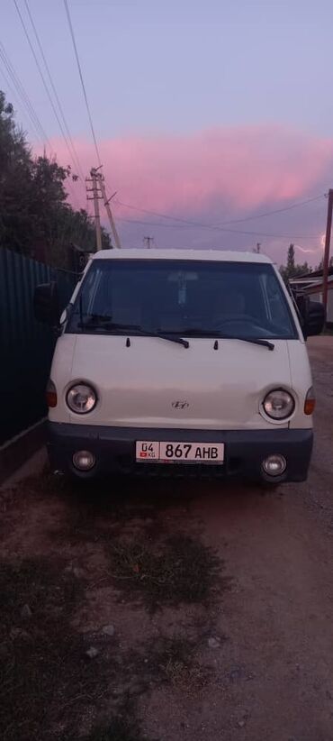 расурочка машина: Hyundai Porter: 1998 г., 2.5 л, Механика, Дизель