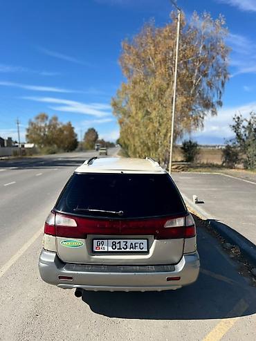 Subaru: Subaru Legacy Lancaster: 1998 г., 2.5 л, Автомат, Бензин, Универсал — 2