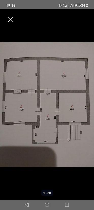 Продажа домов: Дом, 85 м², 4 комнаты, Собственник — 6