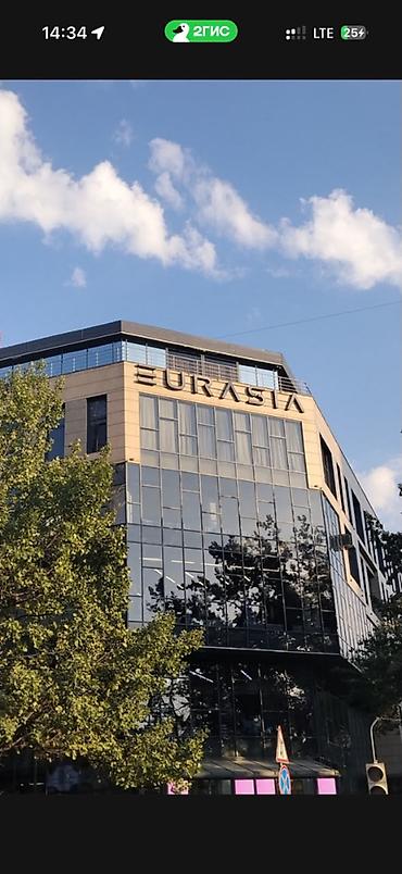 моссовете: Продажа офисов 41 м², С ремонтом, 5 этаж — 6