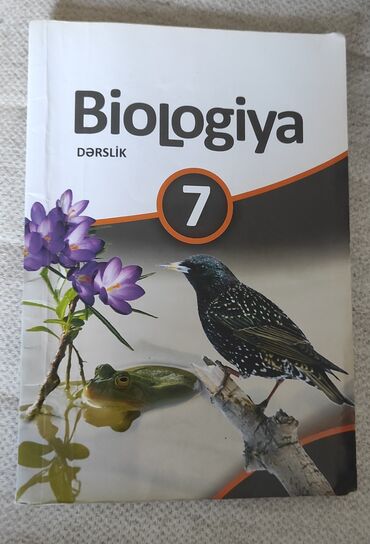 CD, DVD диски и кассеты: Üçü bir yerdə 6 manat Əlaqə saxlamaq