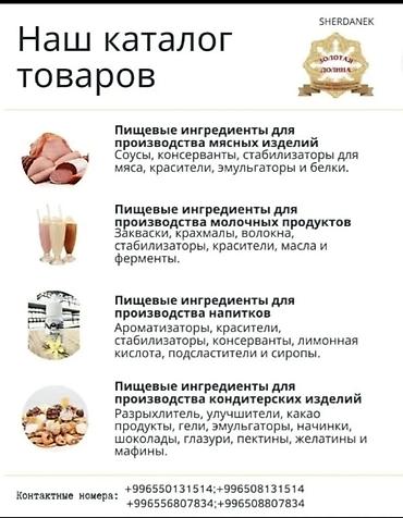 Лимонная кислота