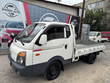кенгурятник портер: Hyundai