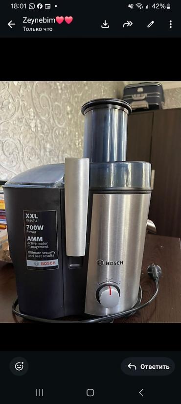 şirəcəkən bosch: Bosch şirəçıxaran (700W, AMM, XXL Results) - Güc: 700W – meyvə və — 2