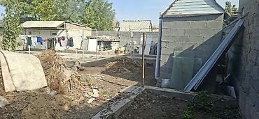 170000: 4 соток, Красная книга, Тех паспорт — 2