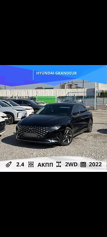 Hyundai Grandeur: 2022 г., 2.4 л, Автомат, Гибрид, Седан
