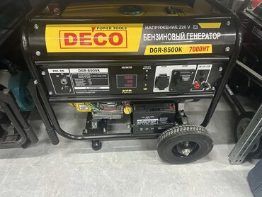 Плоскогубцы: Макита 2 батрейка 1 зарятник доставка по городу доставка по всему at lalafo.kg — 17 Плоскогубцы: Макита 2 батрейка 1 зарятник доставка по городу доставка по всему — 17