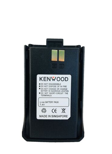 нерабочий ноутбук: Батарея для Kenwood TK-520S на 2200mAh Art 1599 📍Наш адрес: старый