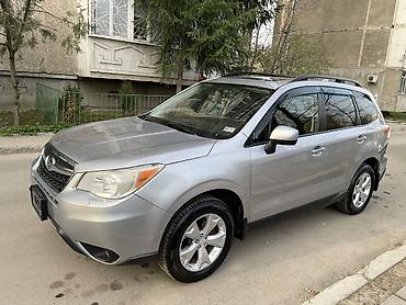 форестер 2015: Subaru Forester: 2015 г., 2.5 л, Вариатор, Бензин, Кроссовер — 4