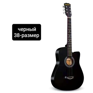 цифровые пианино: Черная гитара для начинаюх