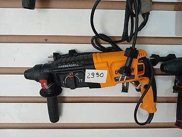Перфоратор сетевой HAMMERDRILL (форм‑фактор «пистолет», жёлто‑чёрный