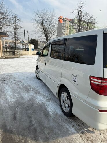 альфард машина цена: Toyota Alphard: 2006 г., 0.3 л, Автомат, Газ, Минивэн