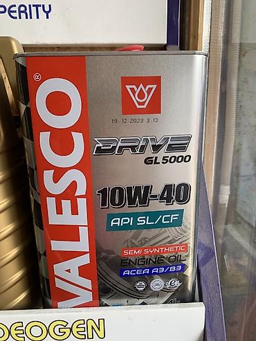 Моторное масло Valesco DRIVE GL5000 10W-40 - Тип: полусинтетическое