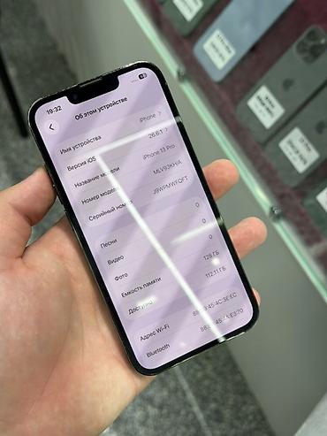 симка для айфона 6: IPhone 13 Pro, Б/у, 128 ГБ, Графит, Защитное стекло, Чехол, Кабель, В рассрочку, 91 % — 5
