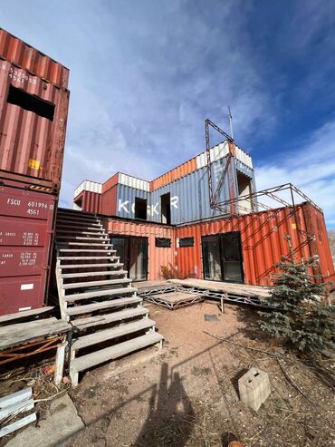 Продажа домов: 30 соток, Для строительства, Красная книга, Договор купли-продажи