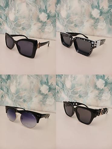 Eynəklər: Gün eynəyi, Yeni — 16