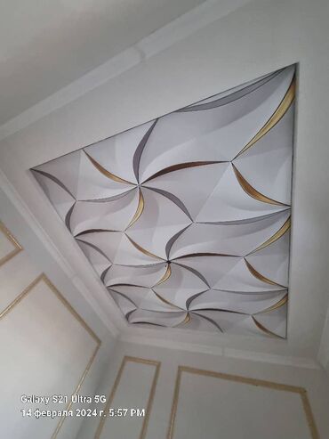 Натяжной потолок: Надежной потолок г ош — 6