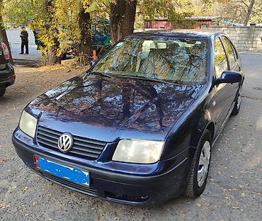 Продажа авто: Volkswagen Bora: 2001 г., 2 л, Автомат, Бензин, Седан — 2