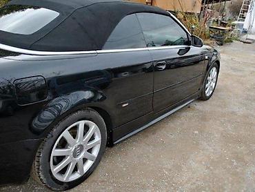 Pragovi i sajtne: BOCNI PRAGOVI SAJTNE S4 RS AUDI A4 B6 B7 CABRIO | Bocni pragovi — 4