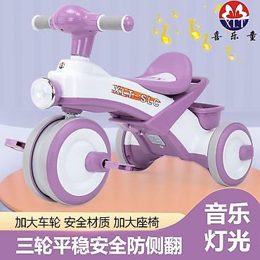 Детские велосипеды: Детский трехколесный велосипед-каталка XLT-SLC - 2-в-1: можно — 4