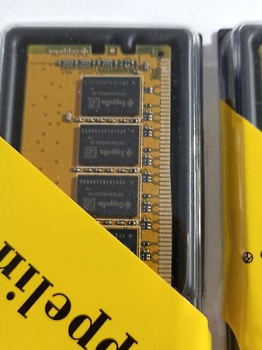 Комплектующие для ПК: Оперативная память (RAM) для ПК, Новый, 8 ГБ, DDR4, 2666 МГц — 4