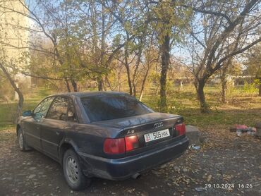 галакси с3 бу: Audi A6: 1995 г., 2 л, Механика, Бензин, Седан