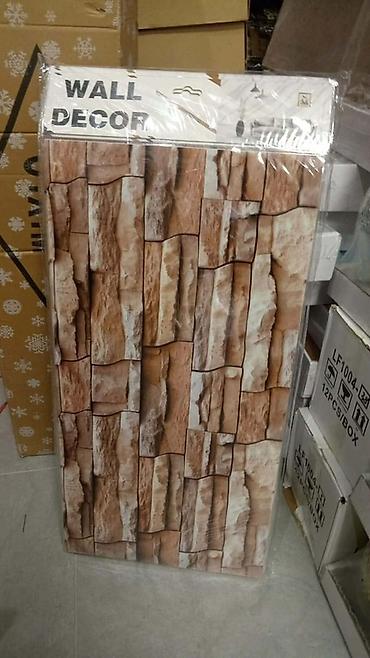 Tapete: Samolepljive ploče 12 komada u pakovanju 2500 dinara 👋
💋 — 1