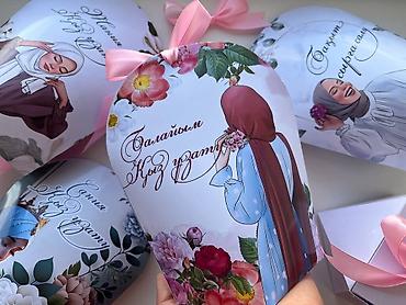 стихи про нооруз: Биздин Салттуу майрамдык бонбоньеркаларыбыз же чачылалар– бул жөн гана — 3