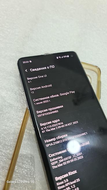 сколько стоит телефон самсунг s10: Samsung Galaxy S10, Б/у, 128 ГБ, цвет - Черный, 2 SIM — 8