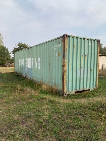 контейнер 12 метров цена: 40-футовый сухогрузный морской контейнер (стандартный 40’ DV)