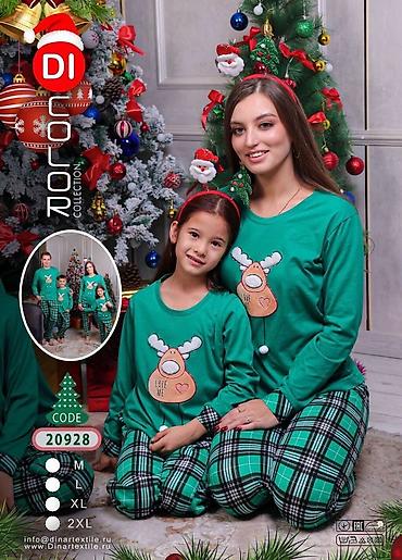 Домашние костюмы: Мужской домашний костюм, XL, 2XS, L, Новый, Самовывоз, Бесплатная доставка, Платная доставка — 5
