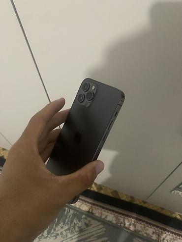 редми нот 15 про цена бишкек: Apple iPhone 12 Pro (графит) в идеальном состоянии, 74% 128гб, не — 3