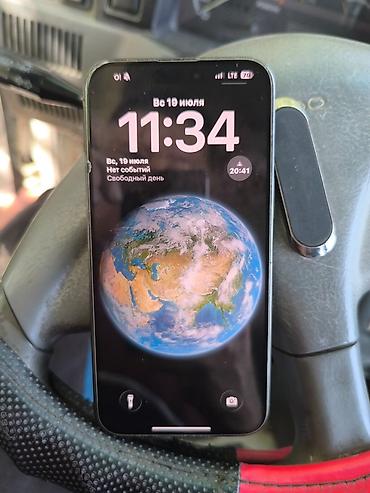 ipad 10.2 бишкек: IPhone 15 Pro Max, Колдонулган, 256 ГБ, Кара, Куту, 90 % — 1