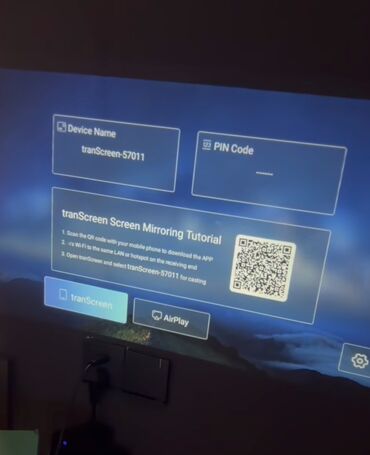 Proyektorlar: Yeni Portativ Proyektor Ödənişli çatdırılma, Rayonlara çatdırılma — 9