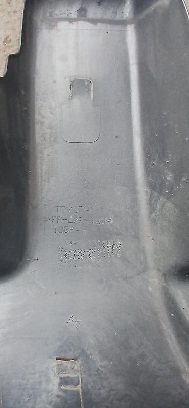 prado buferi: Bufer qoruyucusu, Toyota PRADO, 2008 il — 8