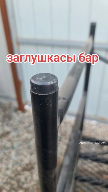 цены на лес: Мини леса для отделочных работ. длина 1.20 ширина 0.60 высота 1.20