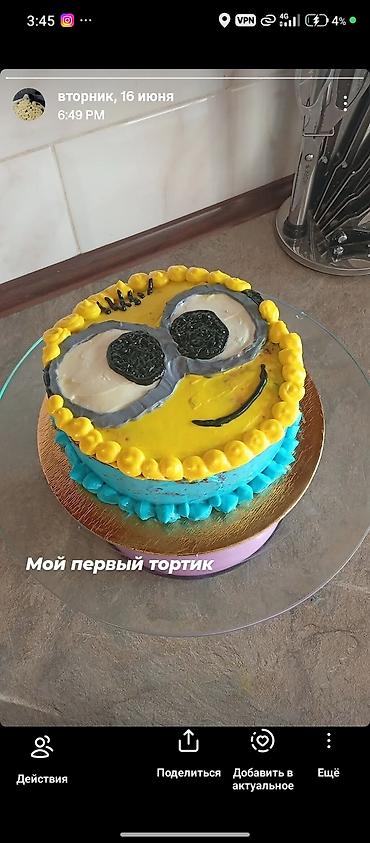 все для выпечки: Пеку торты на заказ разные начинки и декор на ваш выбор цена — 1