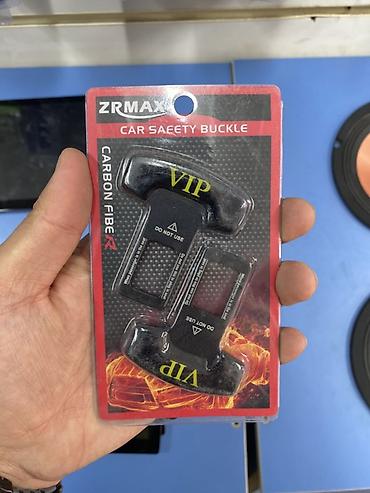 Аксессуар для автомобиля ZRMAX — Car Safety Buckle (заглушки пряжки at lalafo.kg Аксессуар для автомобиля ZRMAX — Car Safety Buckle (заглушки пряжки