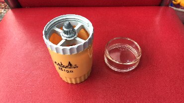 Qəhvəüyüdənlər: Qəhvəüyüdən Yeni, Ödənişli çatdırılma — 4