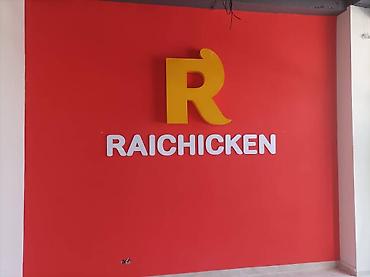 Изготовление рекламных конструкций: | Объемные буквы, | Монтаж — 11