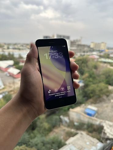 apple watch se 2 цена бишкек: IPhone SE 2022, Б/у, 256 ГБ, Белый, Зарядное устройство, Защитное стекло, Чехол, 92 % — 2