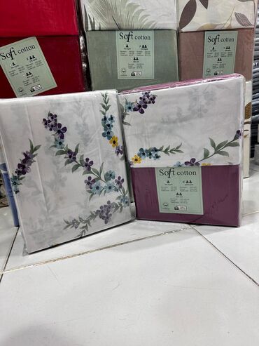 Yorğan üzləri: Yeni İki nəfərlik Anti-allergen Pambıq Yorgan üzü -da lalafo.az — 11 Yorğan üzləri: Yeni İki nəfərlik Anti-allergen Pambıq Yorgan üzü — 11