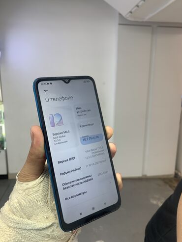 редми 9а бу: Redmi, Redmi 9A, Жаңы, 32 ГБ, түсү - Көк, 2 SIM