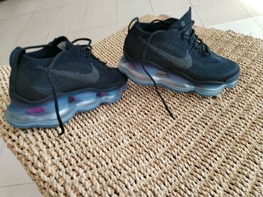 nike air max plus 3: Nike Air Scorpion 41br,obuvene dva puta,bez ostecenja,bukvalno nove