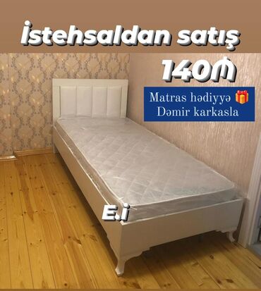 lalafo metbex mebeli: Yeni, Təknəfərlik çarpayı, Matras ilə